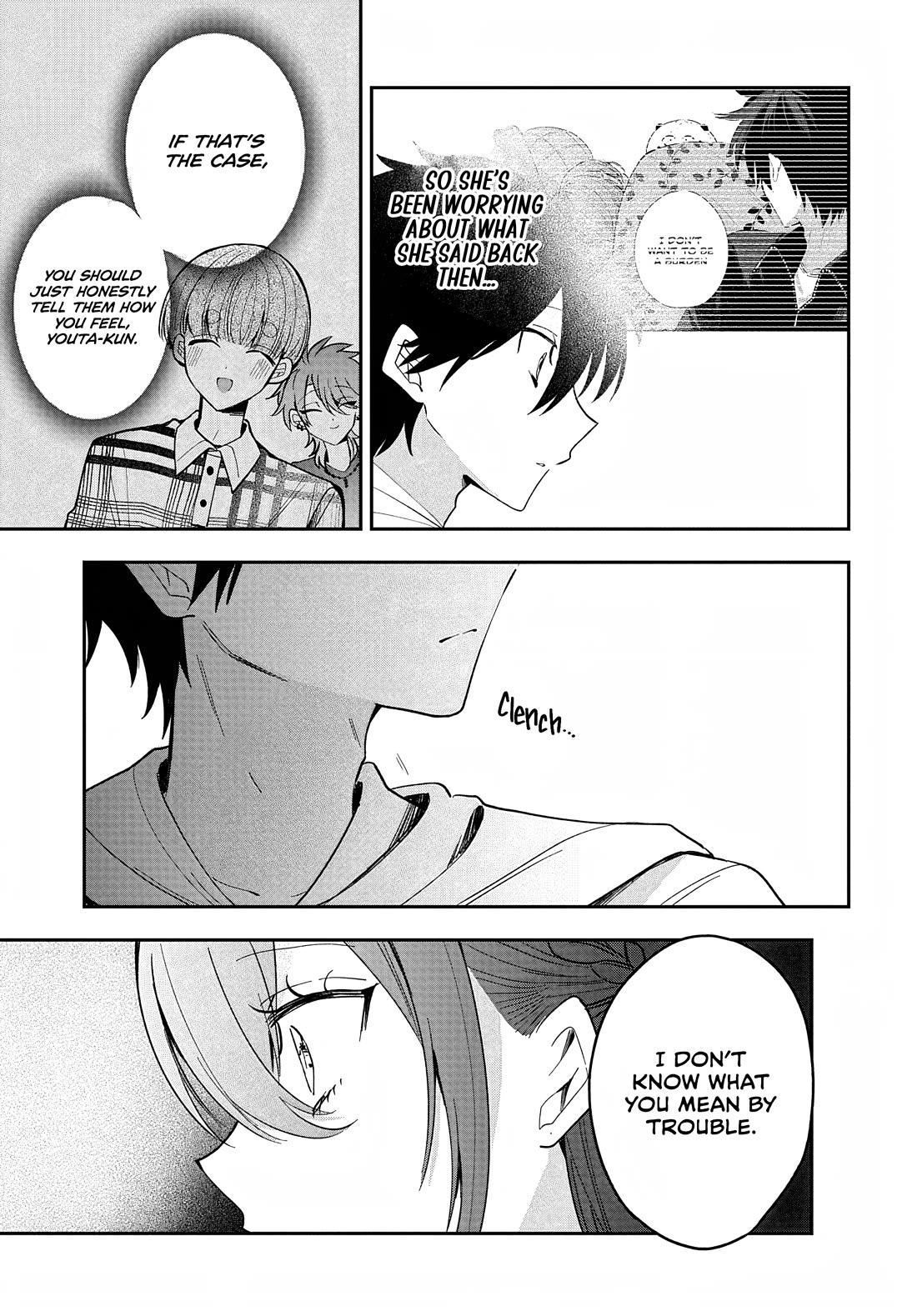 She's Likely Aiming for My Older Brother Chapter 33 page 15 - Chapter 33