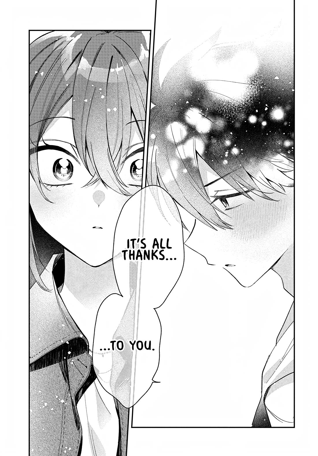 She's Likely Aiming for My Older Brother Chapter 33 page 17 - Chapter 33