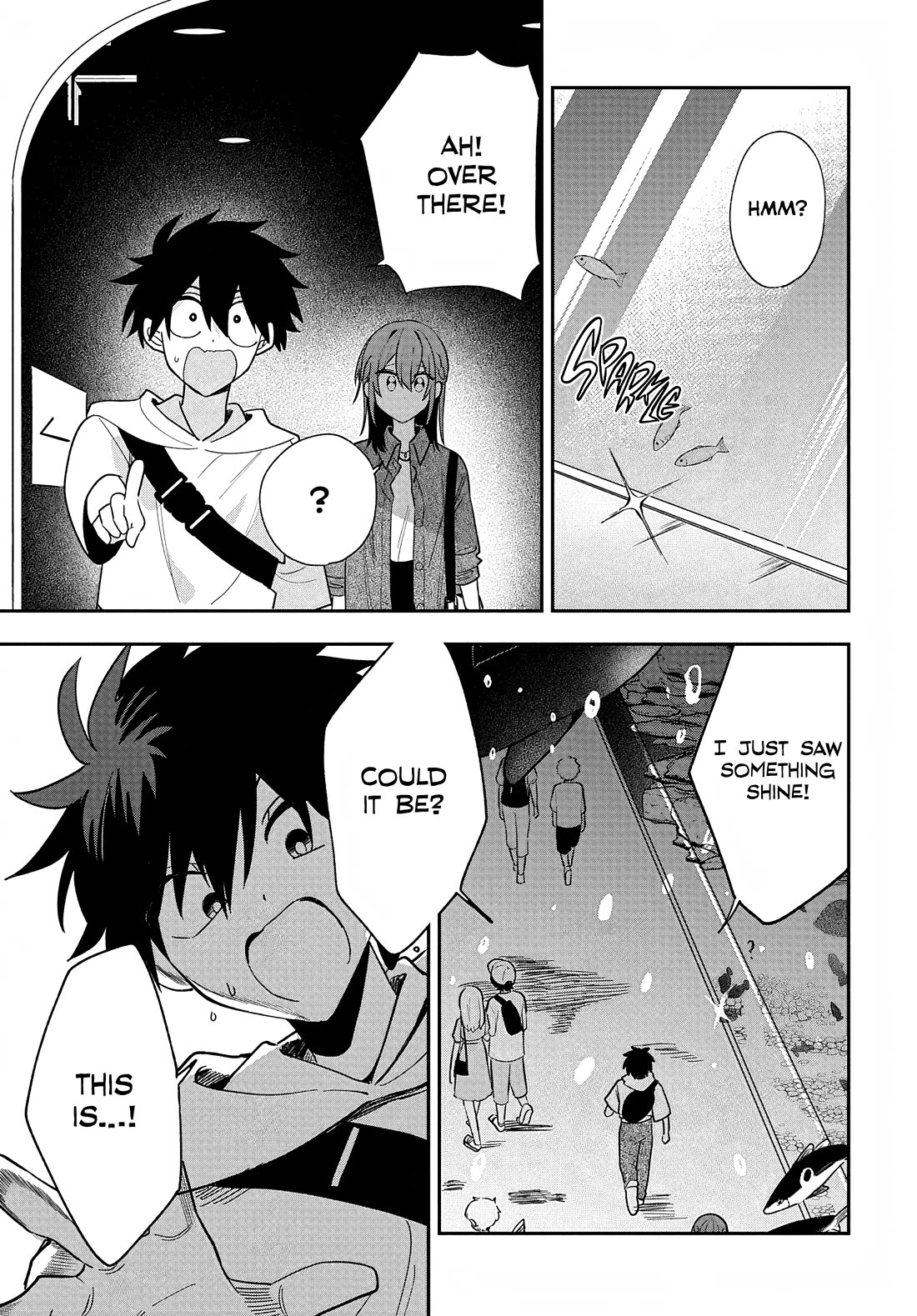 She's Likely Aiming for My Older Brother Chapter 33 page 19 - Chapter 33