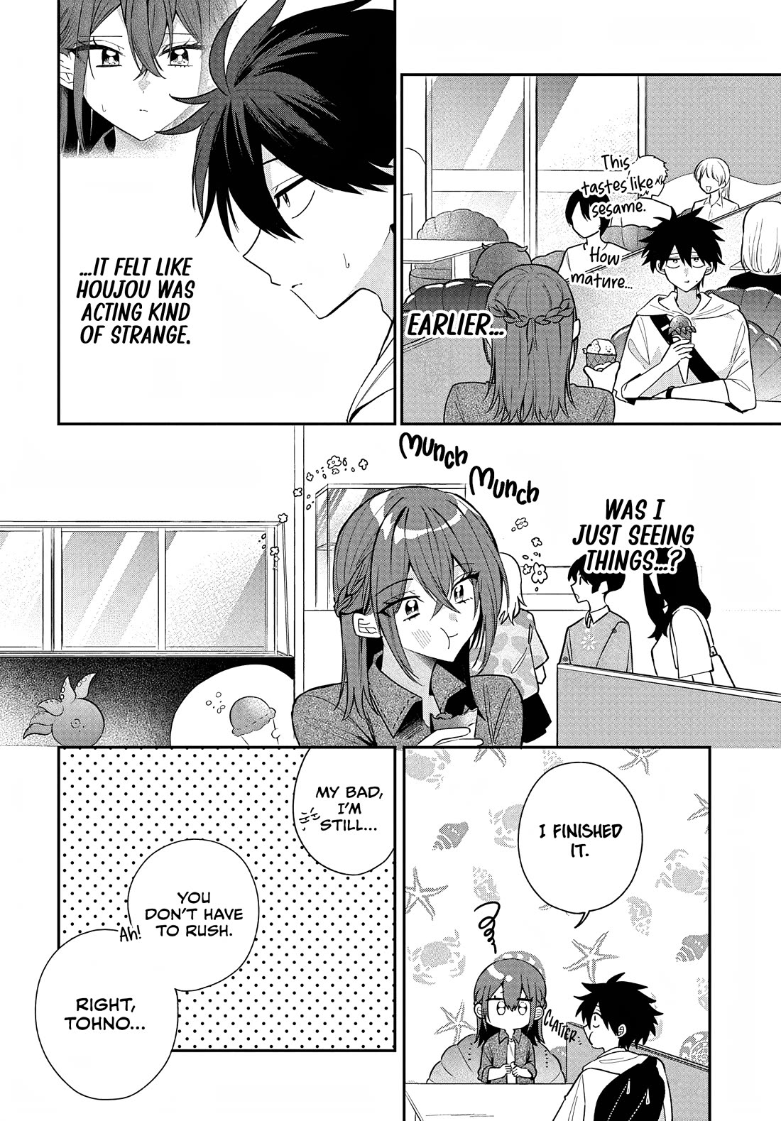 She's Likely Aiming for My Older Brother Chapter 33 page 2 - Chapter 33