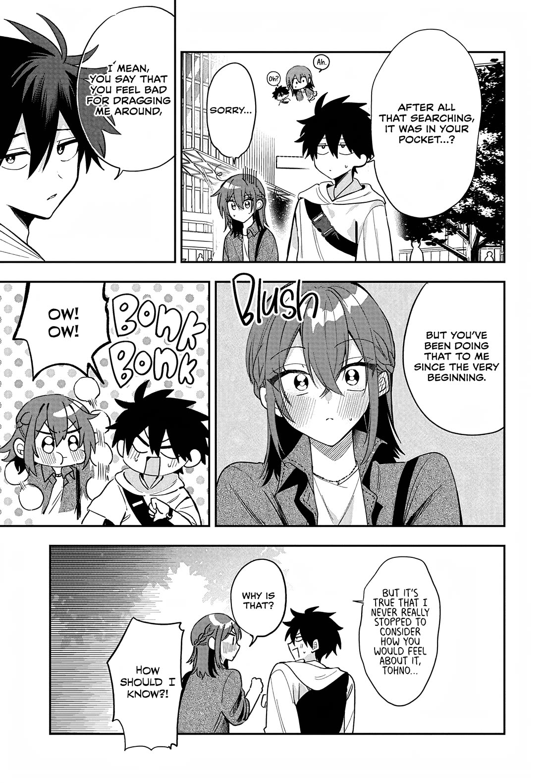 She's Likely Aiming for My Older Brother Chapter 33 page 26 - Chapter 33