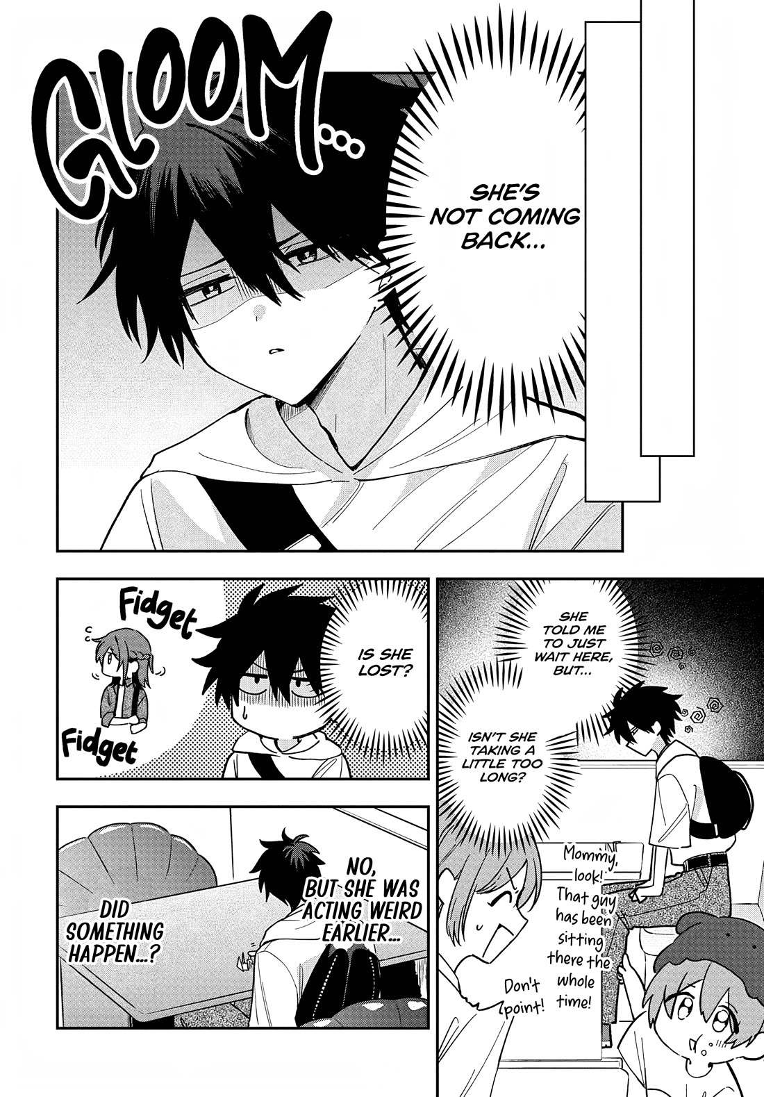 She's Likely Aiming for My Older Brother Chapter 33 page 4 - Chapter 33