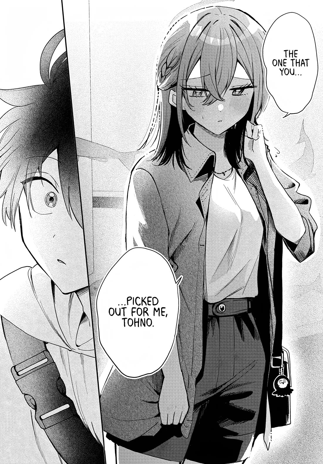 She's Likely Aiming for My Older Brother Chapter 33 page 9 - Chapter 33