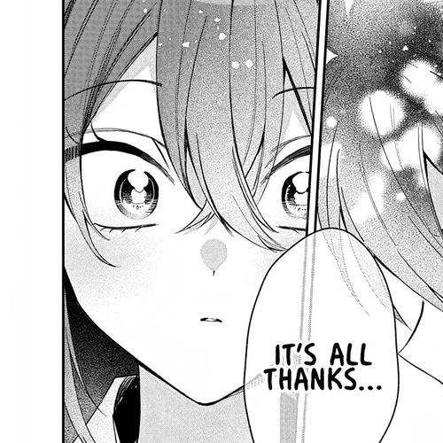 She's Likely Aiming for My Older Brother Chapter 33 cover