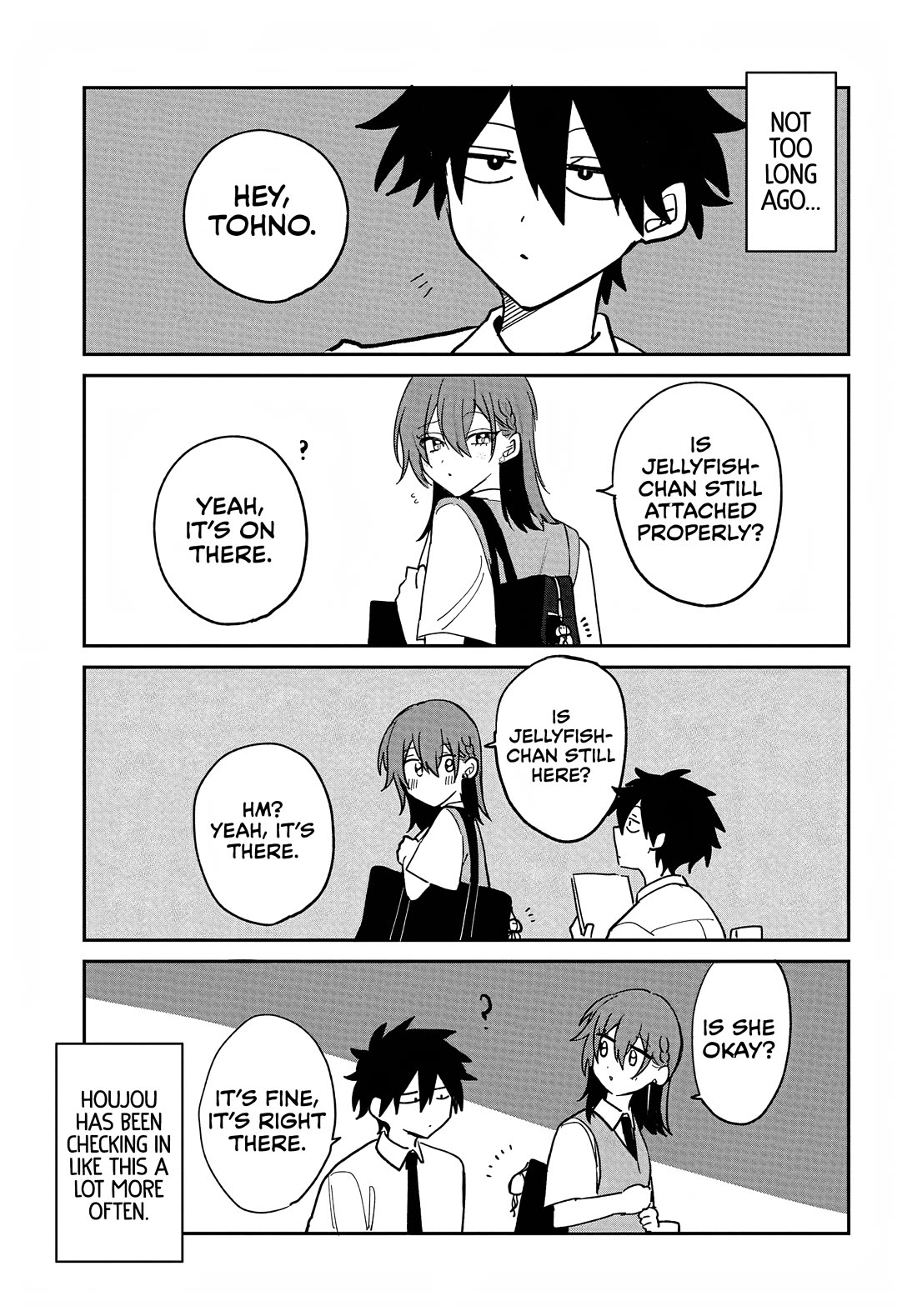 She's Likely Aiming for My Older Brother Chapter 34.5 page 1 - Chapter 34.5
