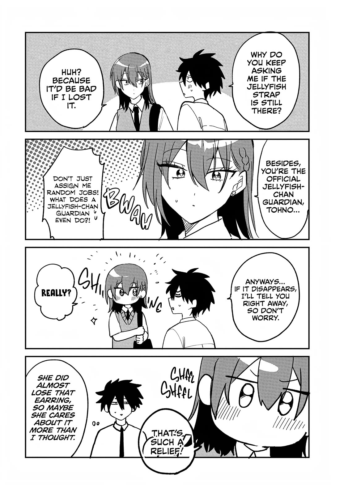 She's Likely Aiming for My Older Brother Chapter 34.5 page 2 - Chapter 34.5