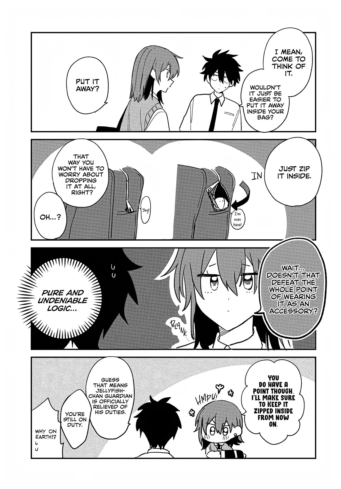 She's Likely Aiming for My Older Brother Chapter 34.5 page 3 - Chapter 34.5