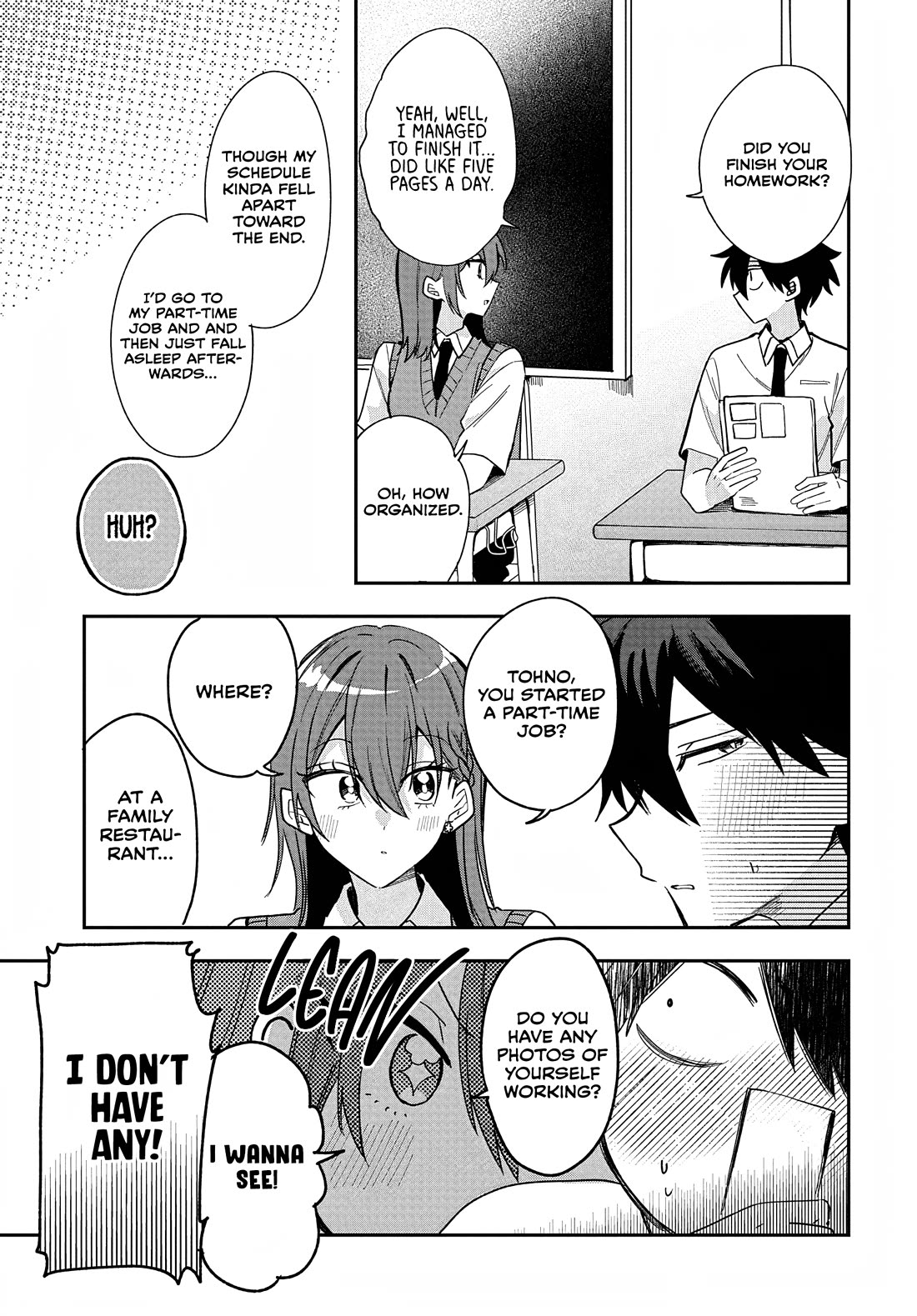 She's Likely Aiming for My Older Brother Chapter 34 page 11 - Chapter 34