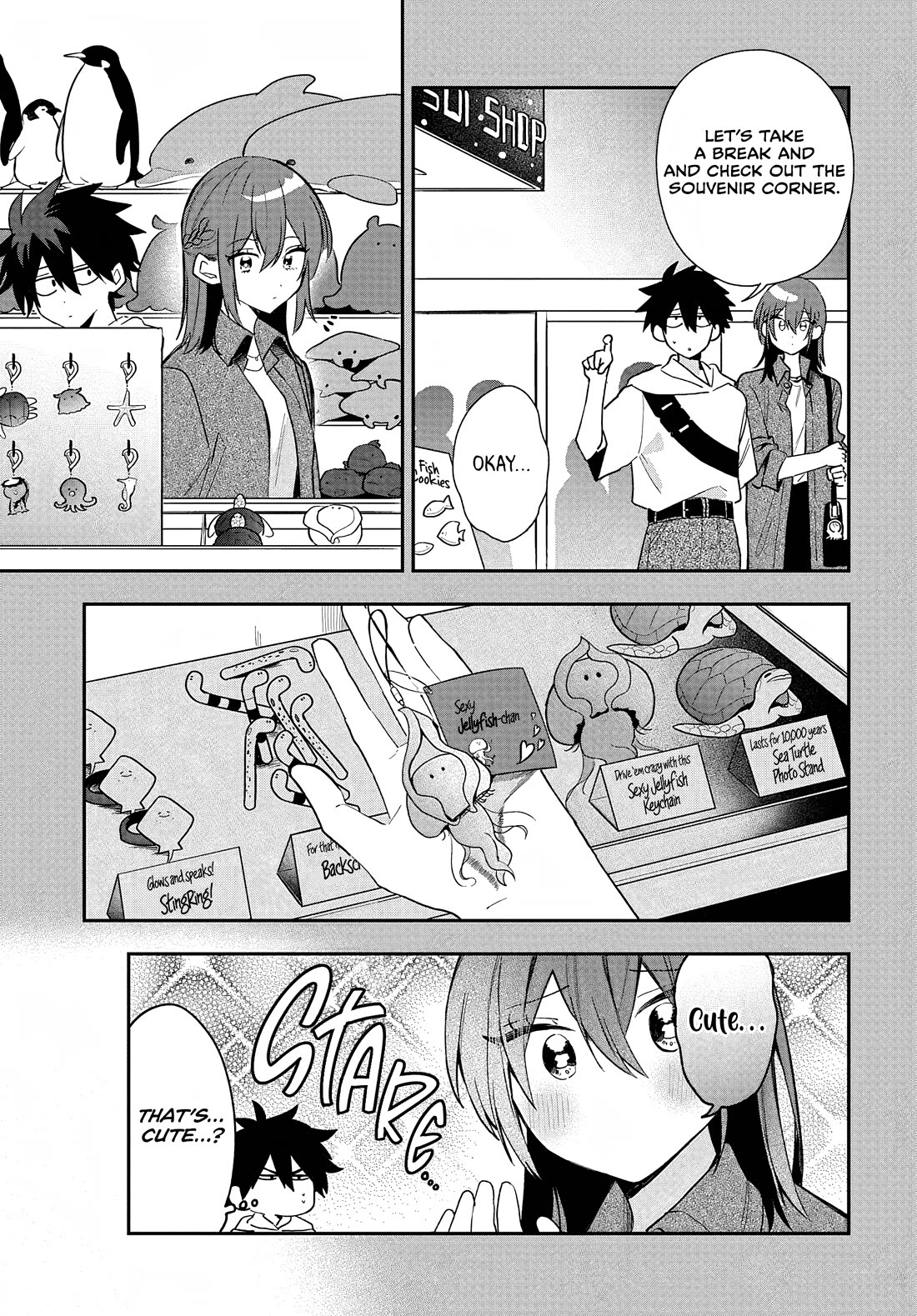 She's Likely Aiming for My Older Brother Chapter 34 page 13 - Chapter 34
