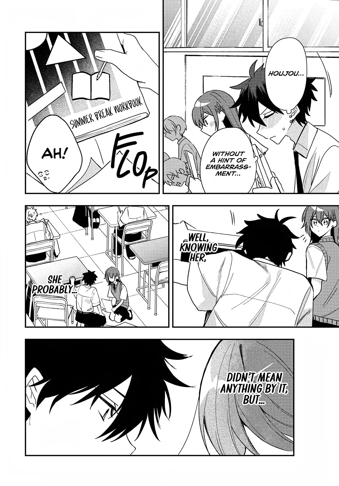 She's Likely Aiming for My Older Brother Chapter 34 page 16 - Chapter 34