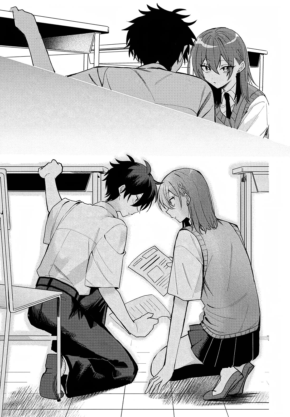 She's Likely Aiming for My Older Brother Chapter 34 page 17 - Chapter 34