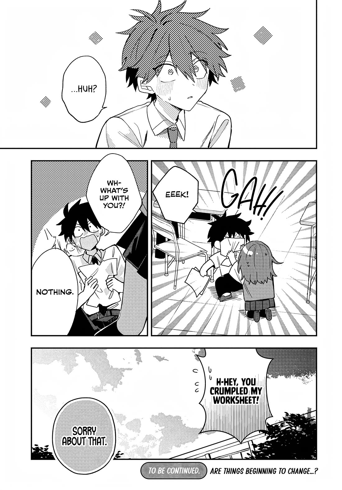 She's Likely Aiming for My Older Brother Chapter 34 page 19 - Chapter 34