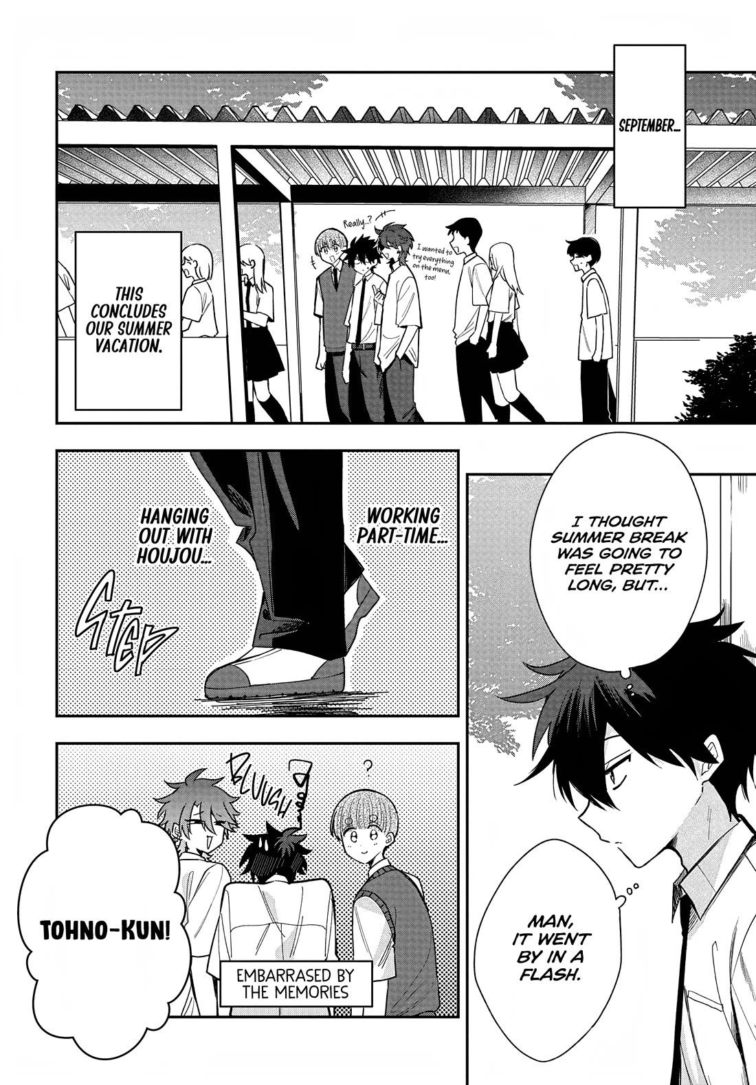 She's Likely Aiming for My Older Brother Chapter 34 page 2 - Chapter 34