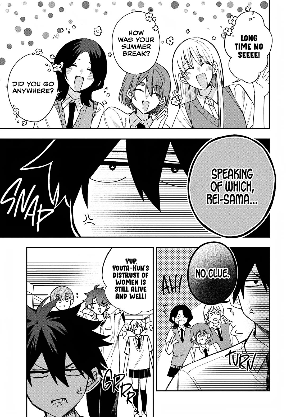 She's Likely Aiming for My Older Brother Chapter 34 page 3 - Chapter 34