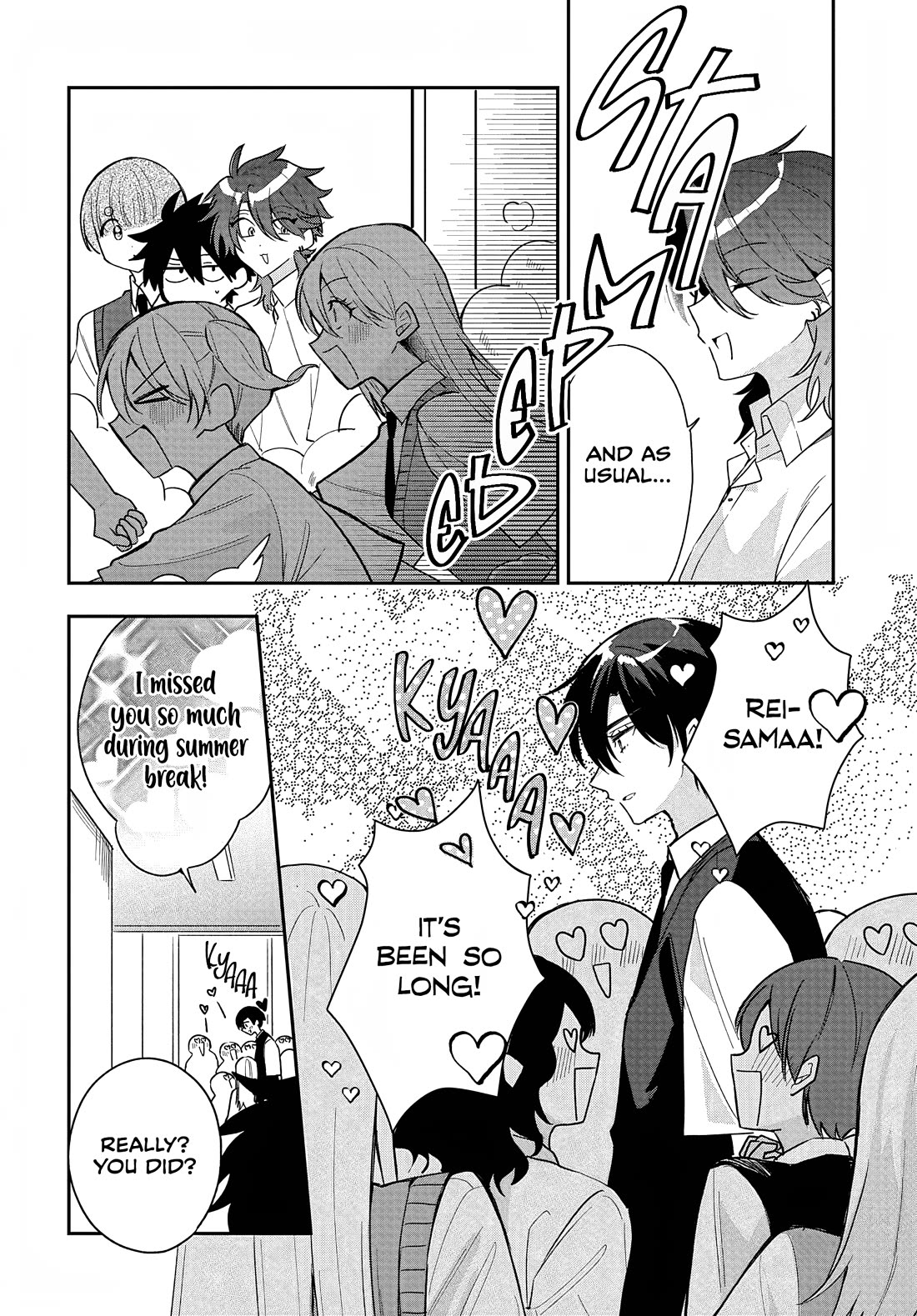 She's Likely Aiming for My Older Brother Chapter 34 page 4 - Chapter 34