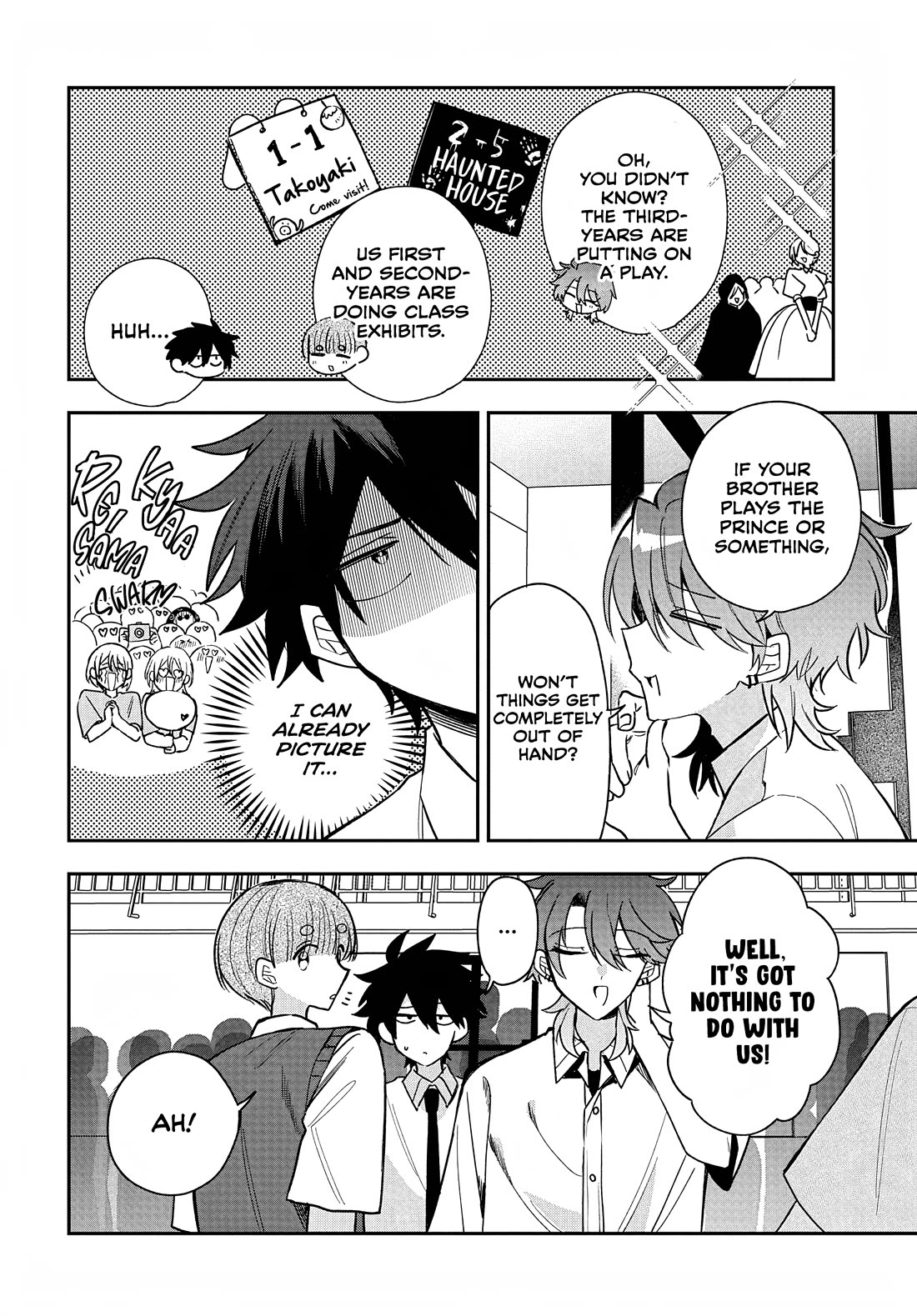 She's Likely Aiming for My Older Brother Chapter 34 page 6 - Chapter 34
