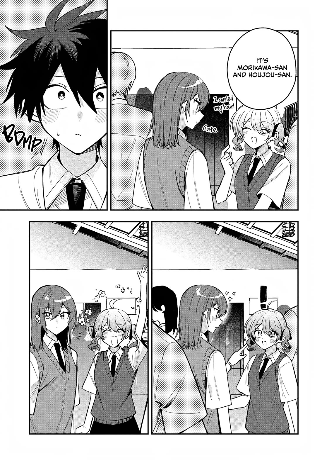 She's Likely Aiming for My Older Brother Chapter 34 page 7 - Chapter 34