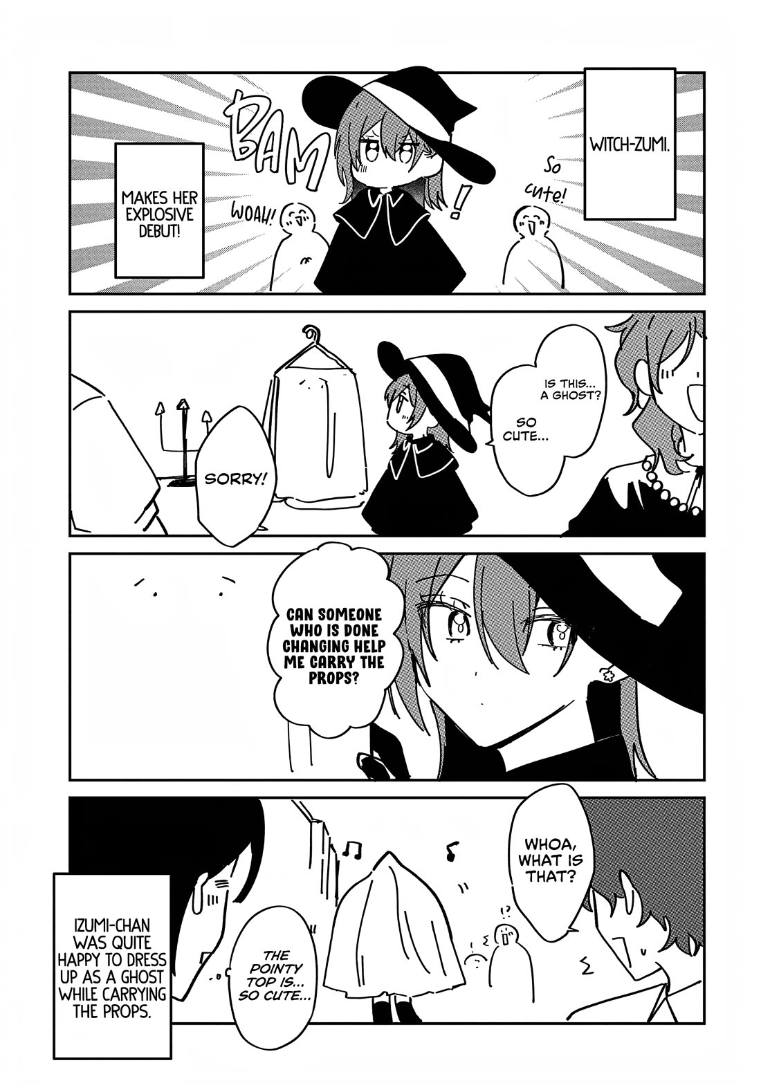 She's Likely Aiming for My Older Brother Chapter 35.5 page 1 - Chapter 35.5