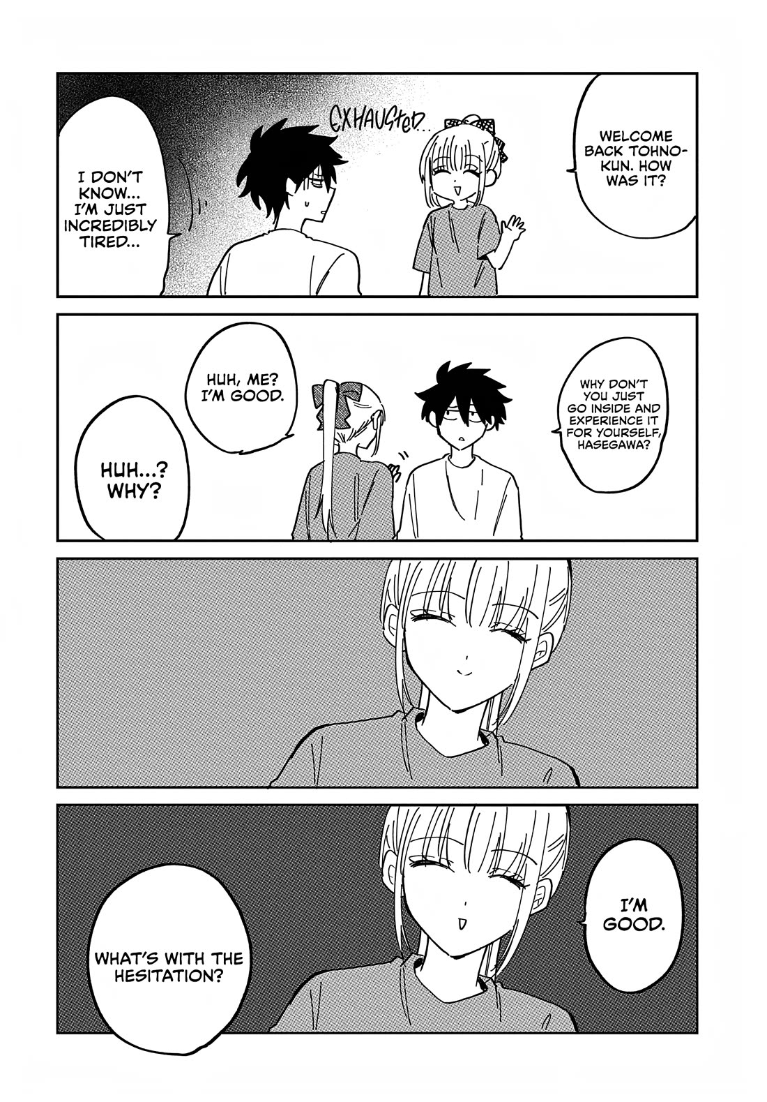 She's Likely Aiming for My Older Brother Chapter 35.5 page 2 - Chapter 35.5
