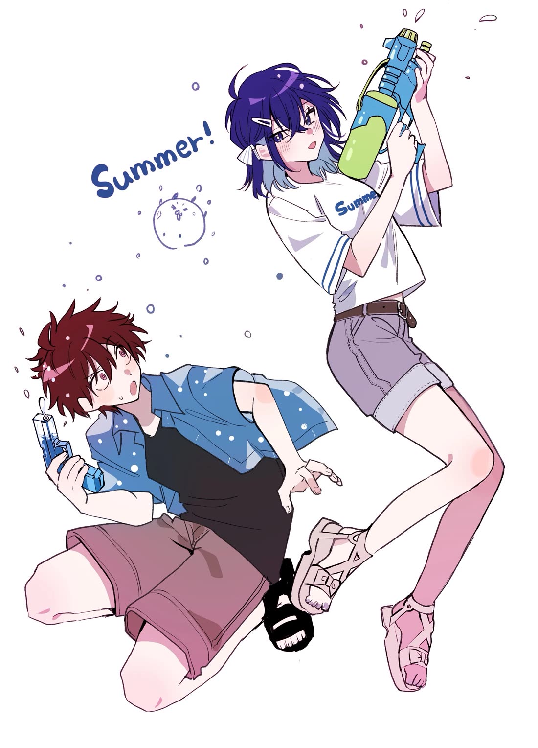 She's Likely Aiming for My Older Brother Chapter 35.5 page 4 - Chapter 35.5
