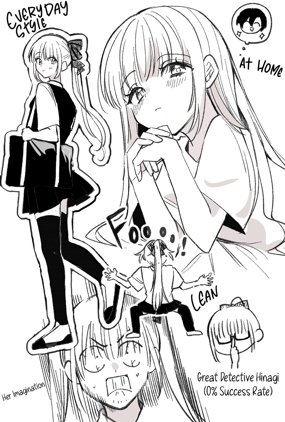 She's Likely Aiming for My Older Brother Chapter 35.5 page 6 - Chapter 35.5