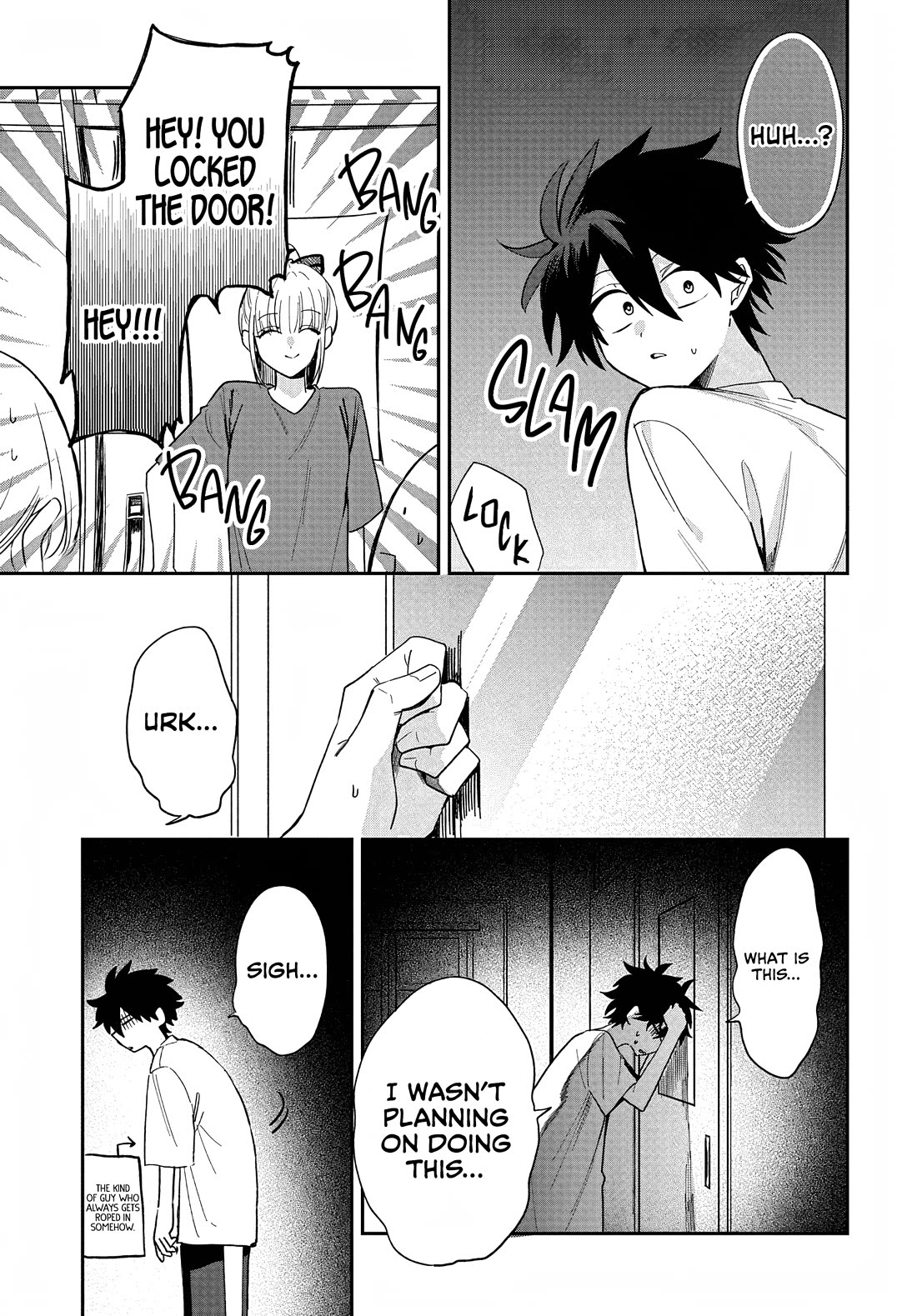 She's Likely Aiming for My Older Brother Chapter 35 page 11 - Chapter 35