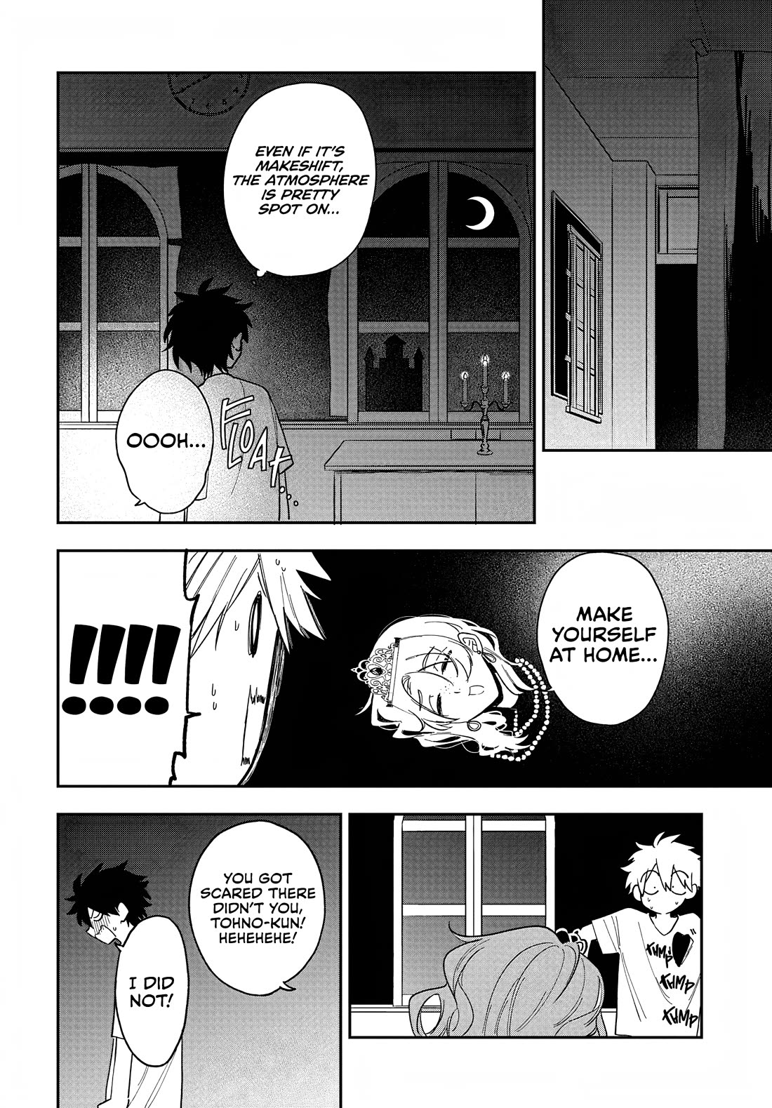 She's Likely Aiming for My Older Brother Chapter 35 page 12 - Chapter 35