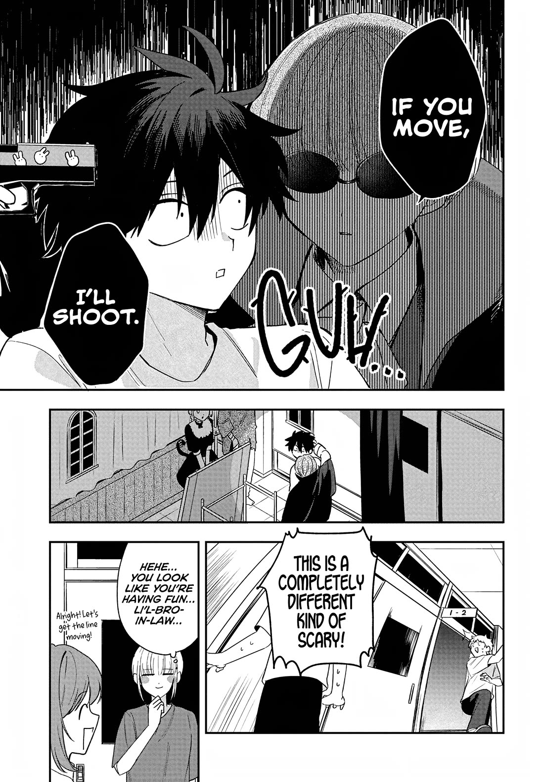 She's Likely Aiming for My Older Brother Chapter 35 page 17 - Chapter 35