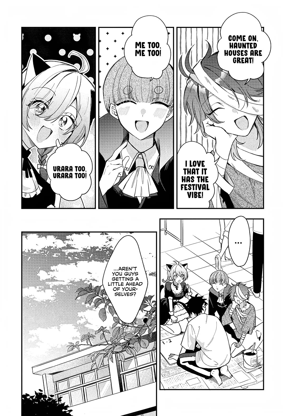 She's Likely Aiming for My Older Brother Chapter 35 page 2 - Chapter 35
