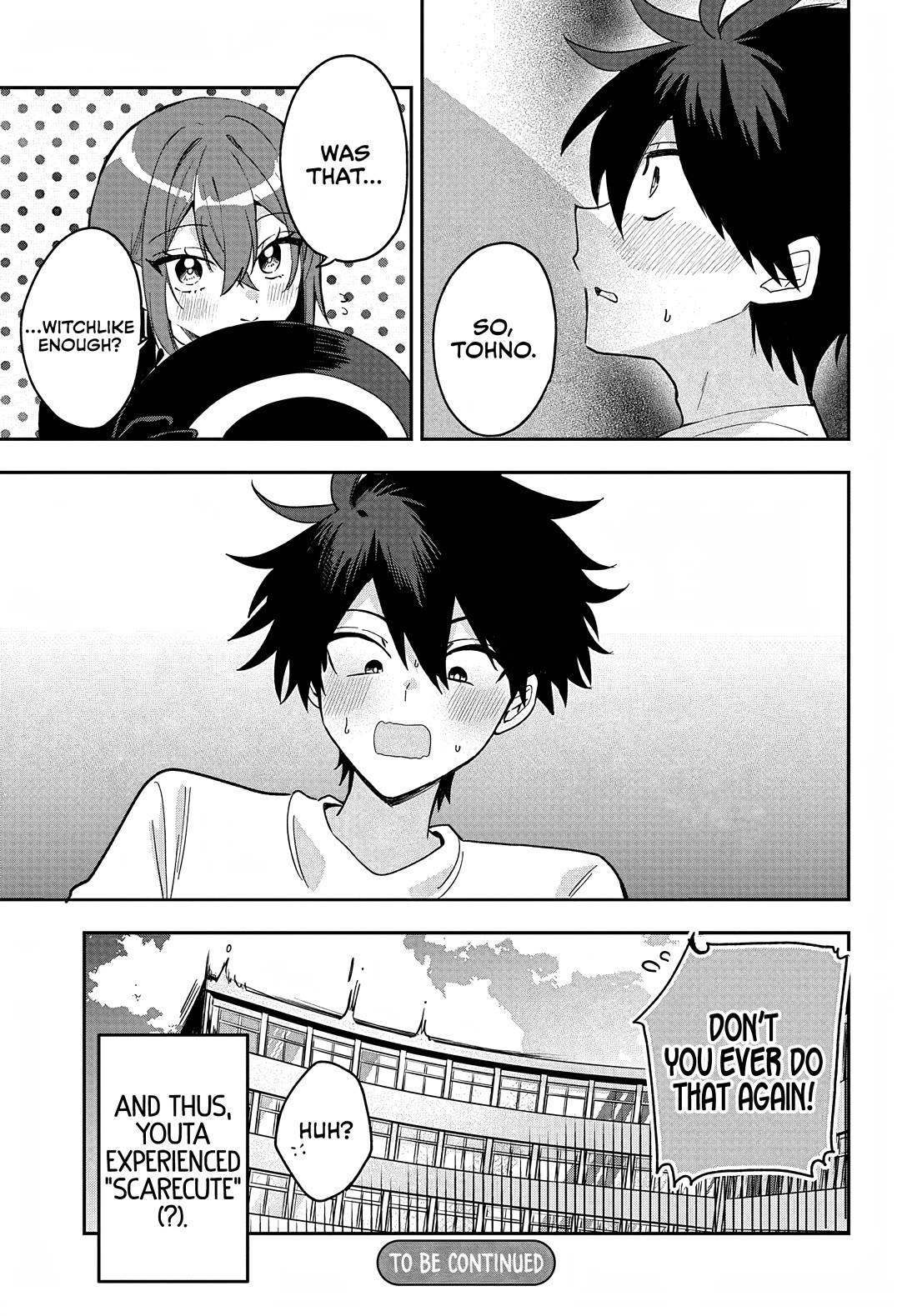 She's Likely Aiming for My Older Brother Chapter 35 page 23 - Chapter 35
