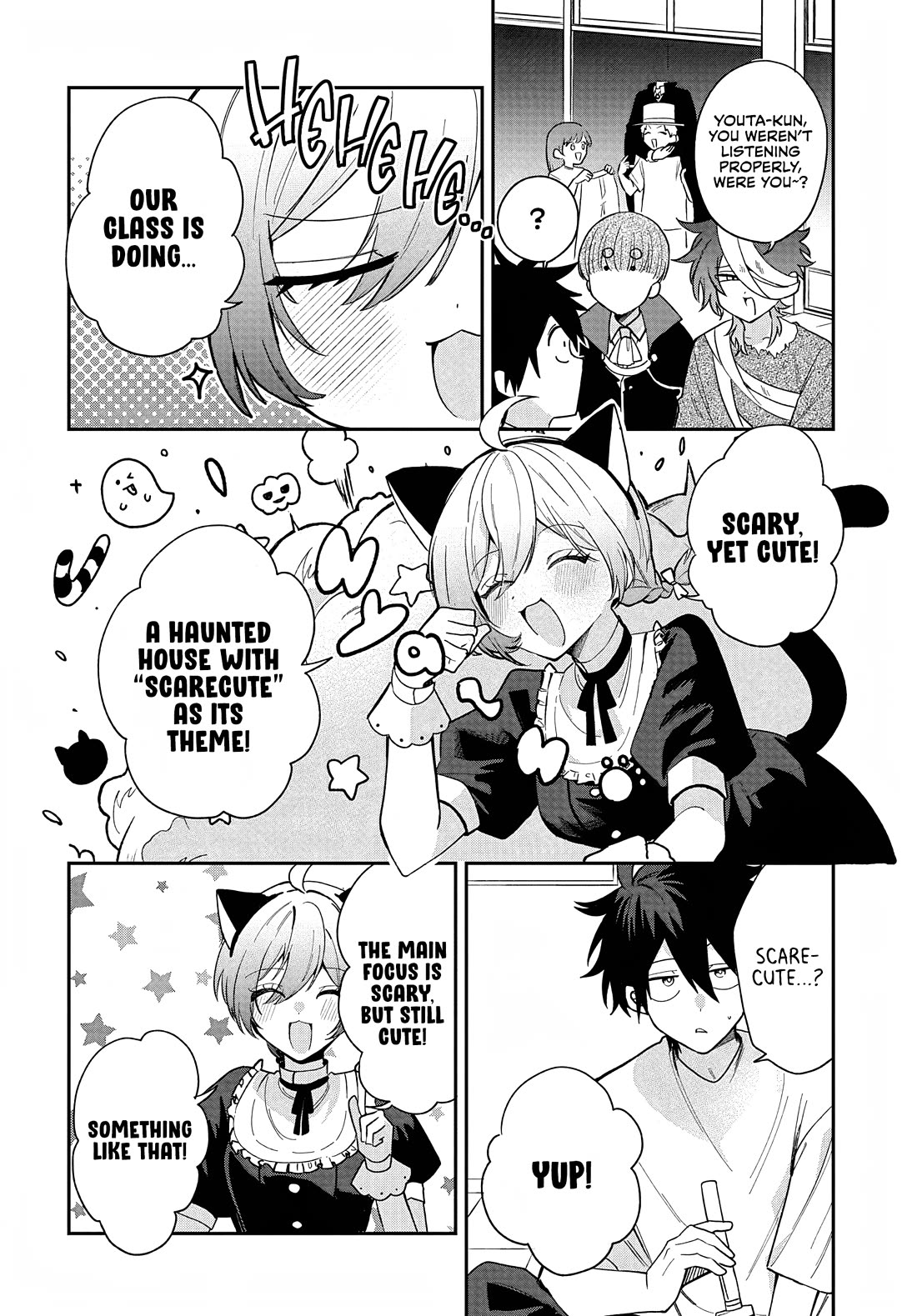She's Likely Aiming for My Older Brother Chapter 35 page 4 - Chapter 35