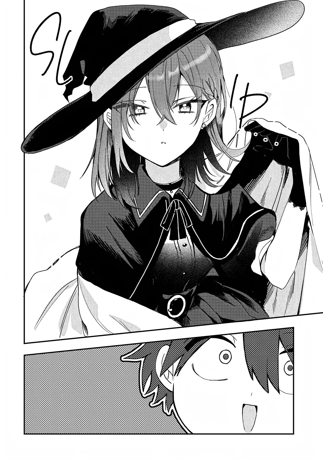 She's Likely Aiming for My Older Brother Chapter 35 page 6 - Chapter 35