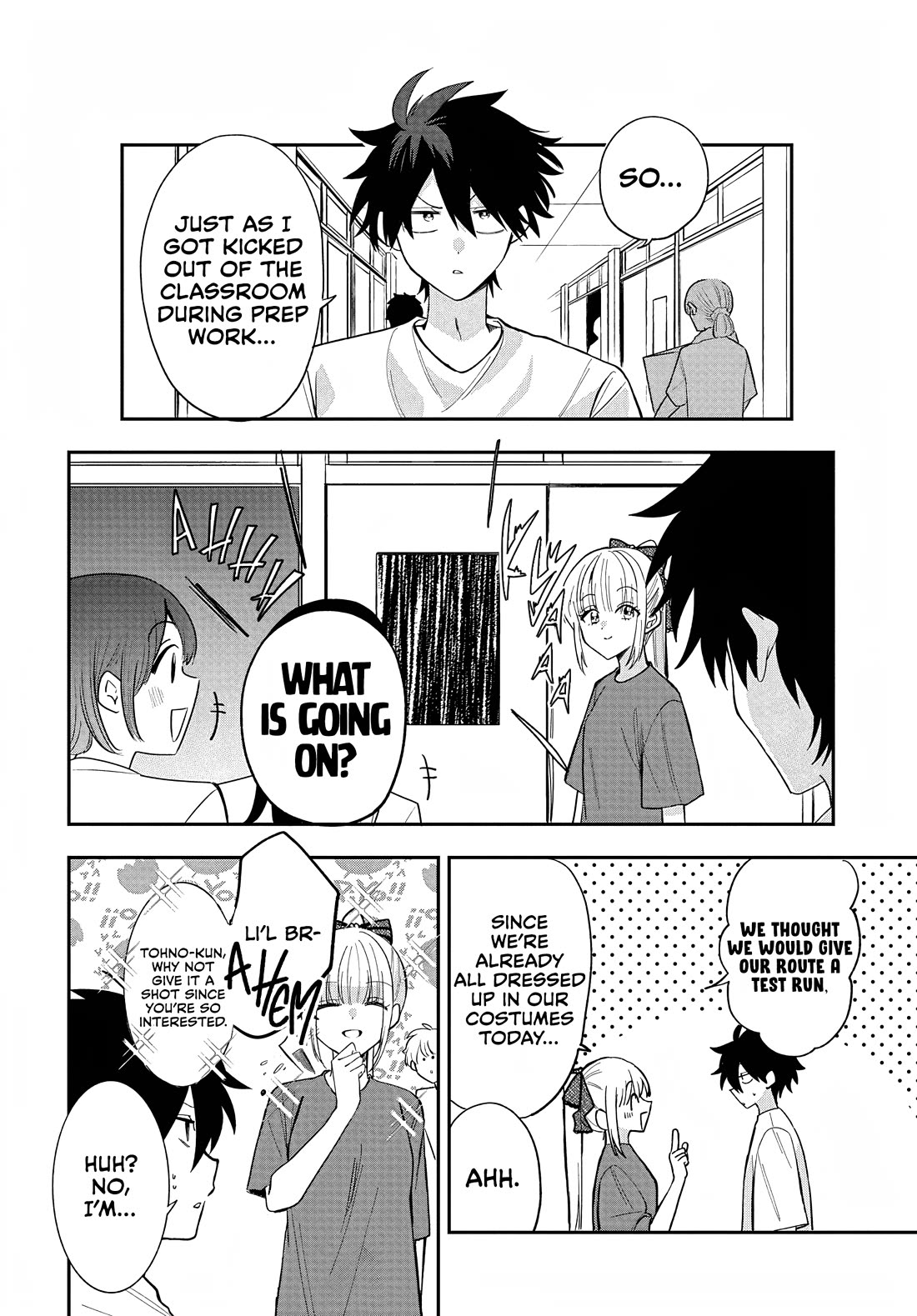 She's Likely Aiming for My Older Brother Chapter 35 page 8 - Chapter 35