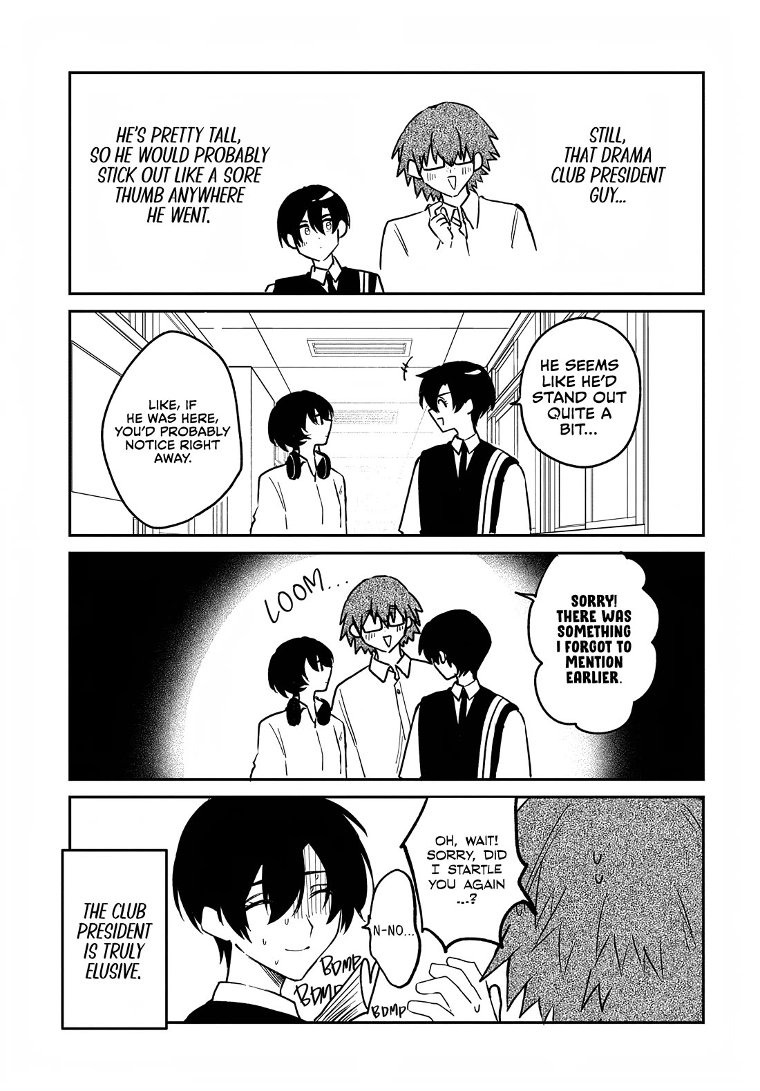 She's Likely Aiming for My Older Brother Chapter 36.5 page 1 - Chapter 36.5
