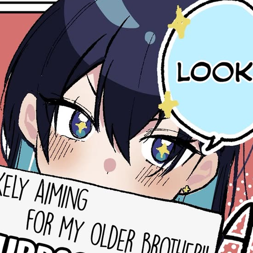 She's Likely Aiming for My Older Brother Chapter 36.5 cover