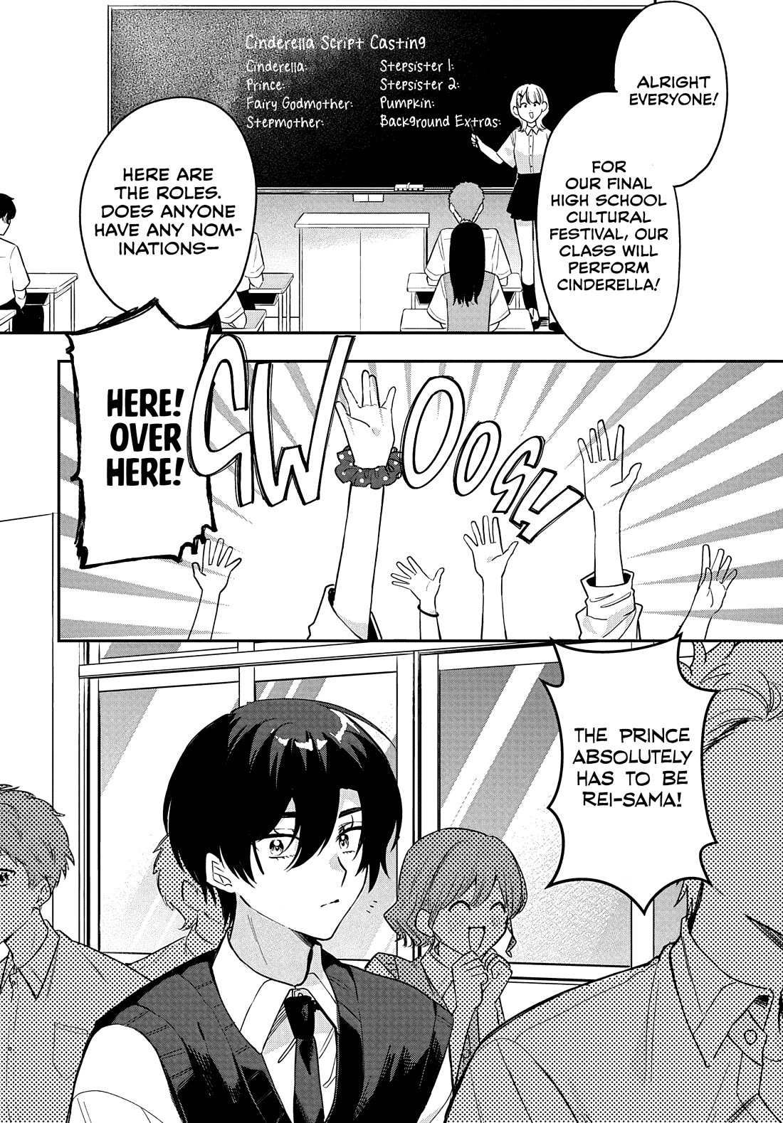 She's Likely Aiming for My Older Brother Chapter 36 page 10 - Chapter 36