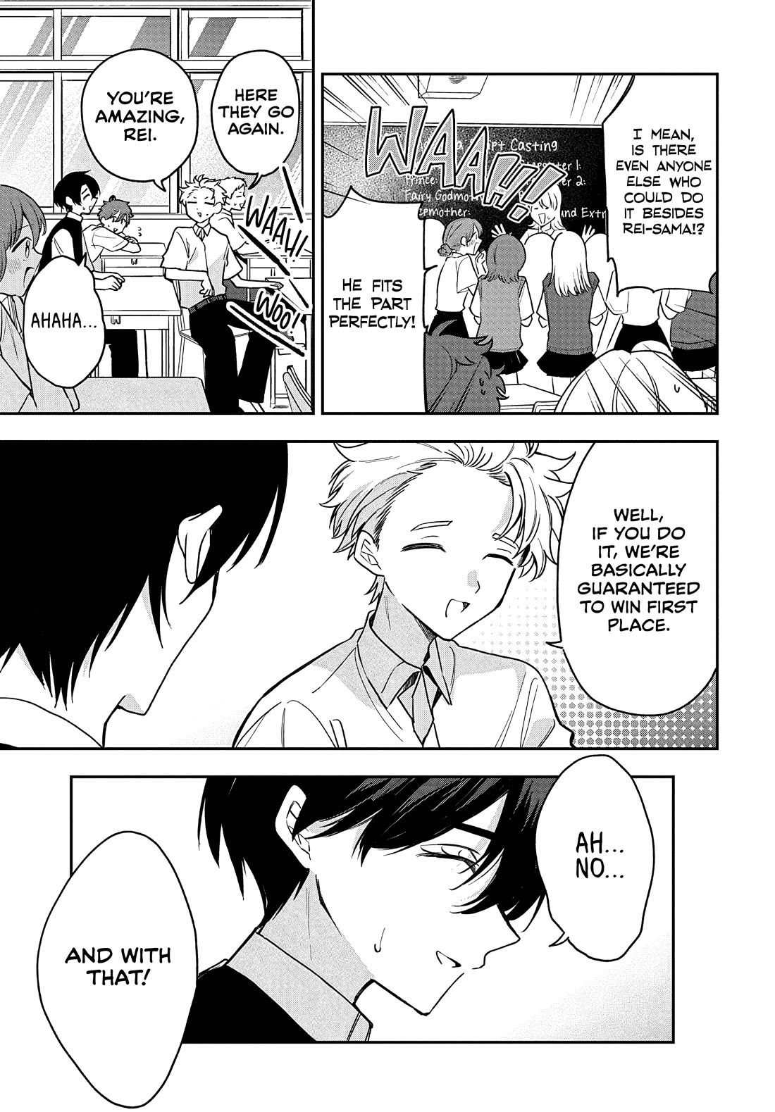 She's Likely Aiming for My Older Brother Chapter 36 page 11 - Chapter 36