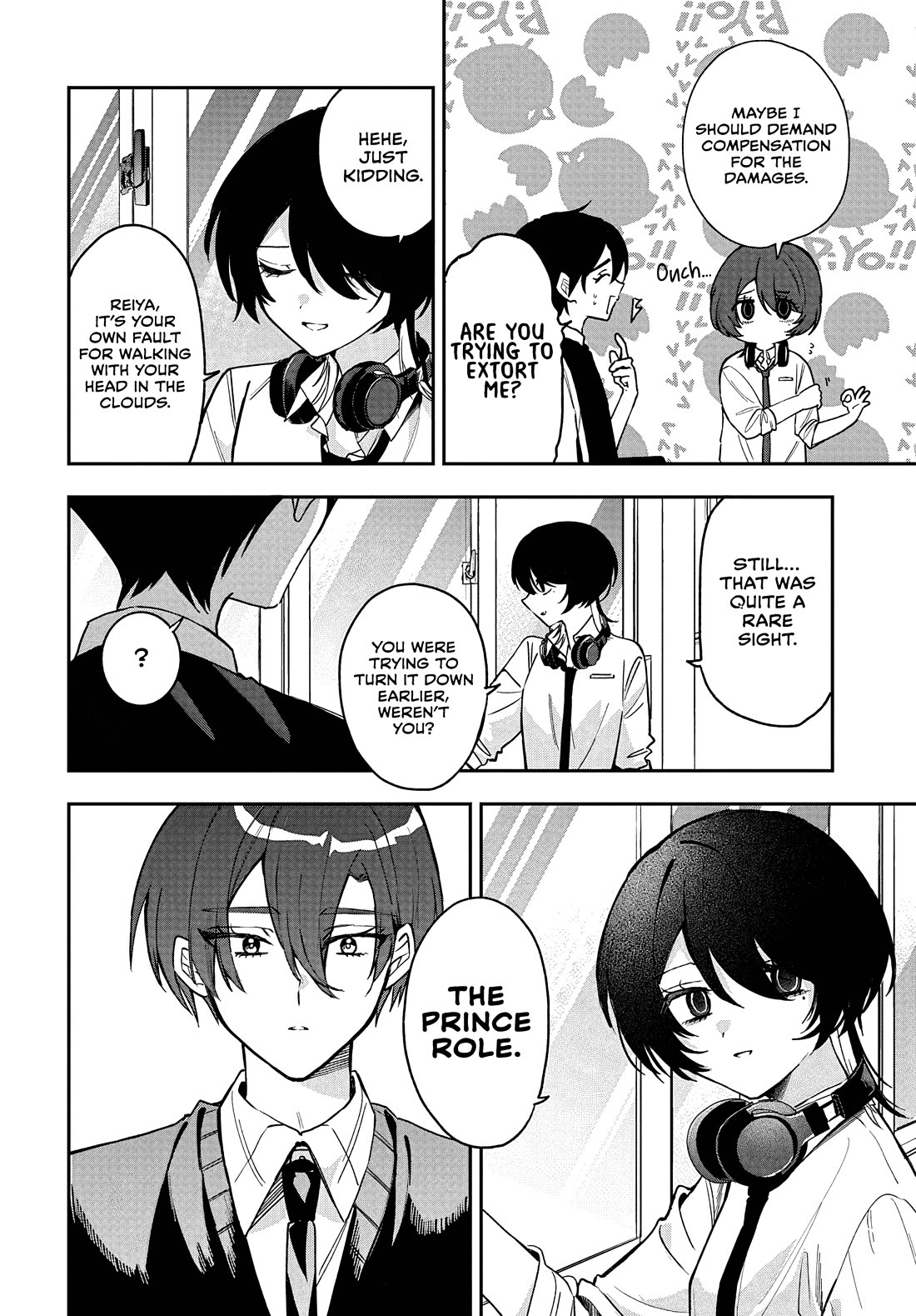 She's Likely Aiming for My Older Brother Chapter 36 page 16 - Chapter 36