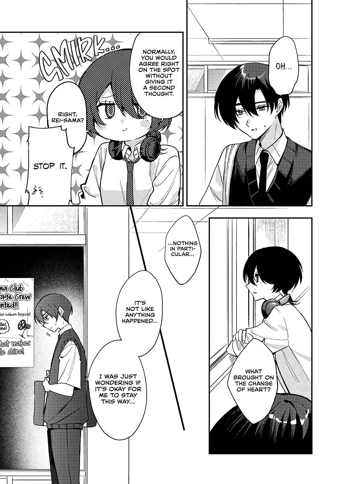 She's Likely Aiming for My Older Brother Chapter 36 page 17 - Chapter 36