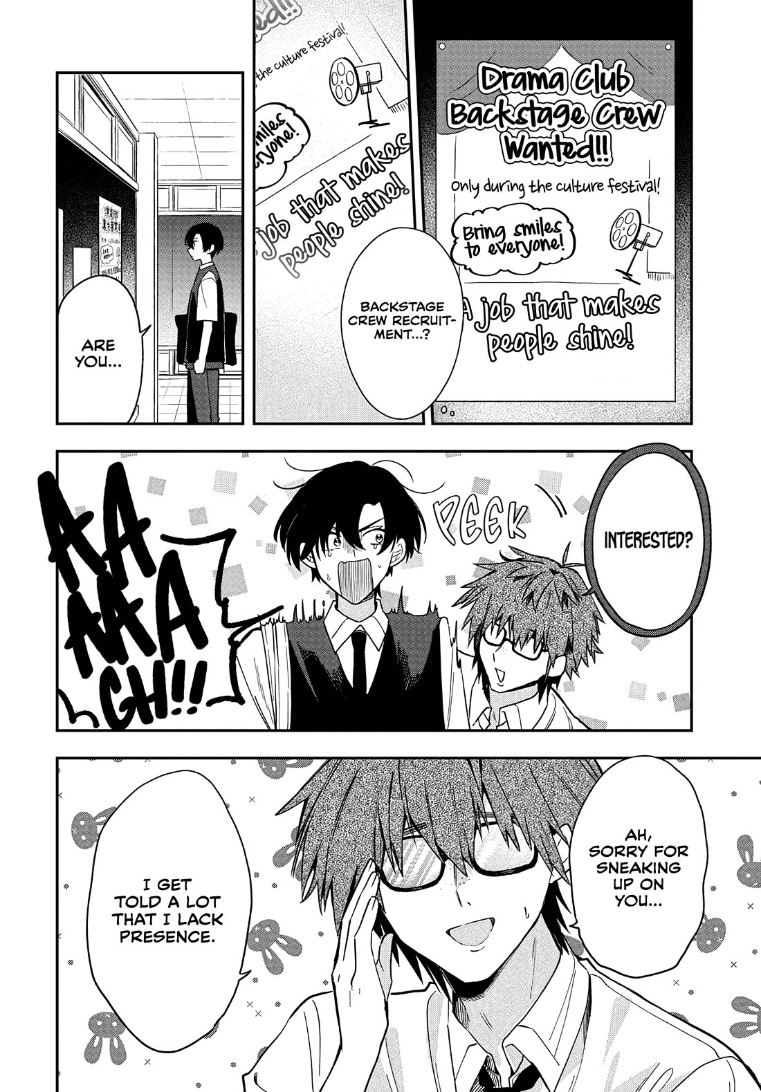 She's Likely Aiming for My Older Brother Chapter 36 page 18 - Chapter 36