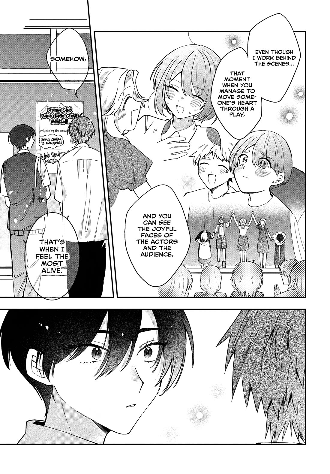 She's Likely Aiming for My Older Brother Chapter 36 page 21 - Chapter 36