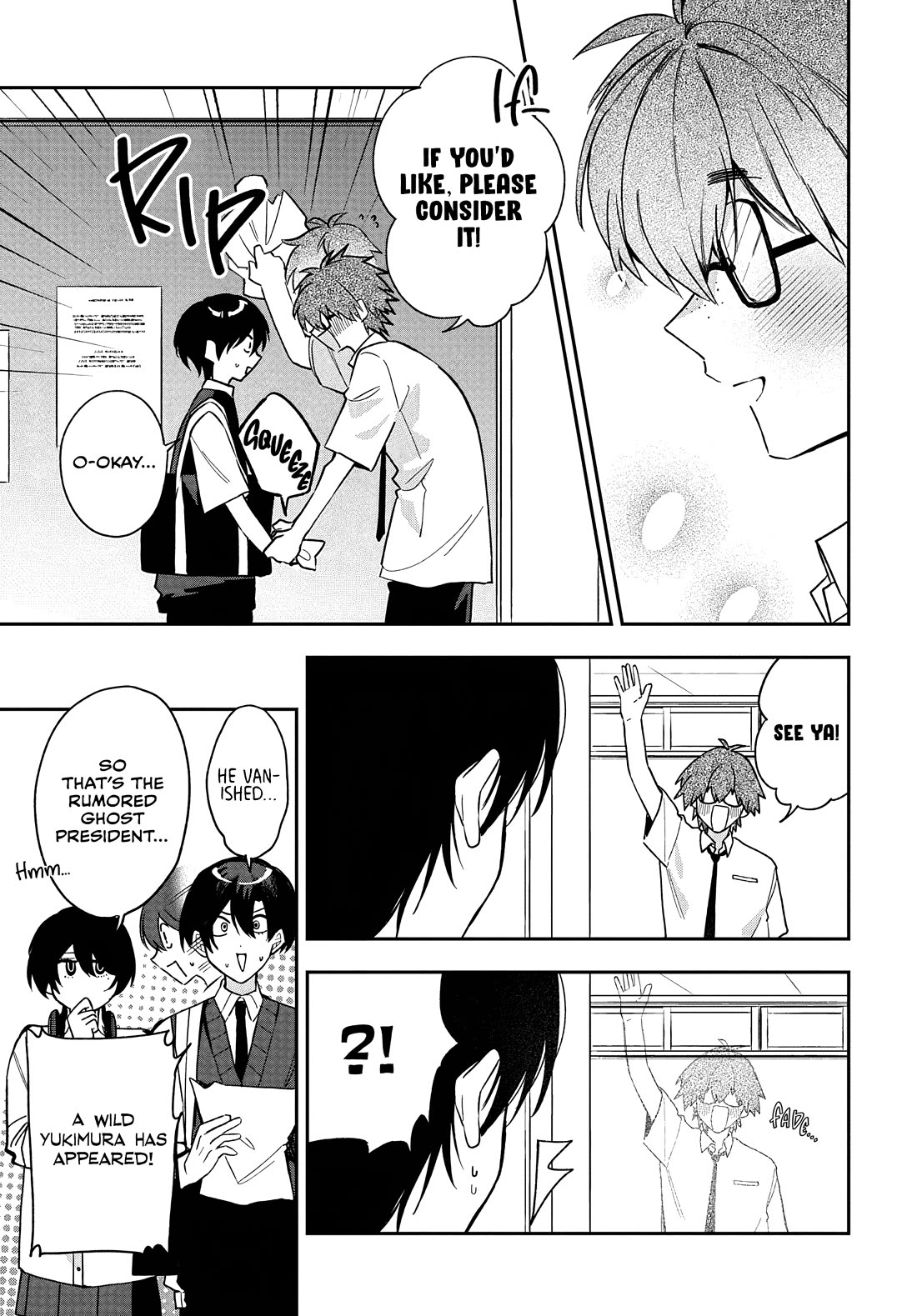 She's Likely Aiming for My Older Brother Chapter 36 page 23 - Chapter 36