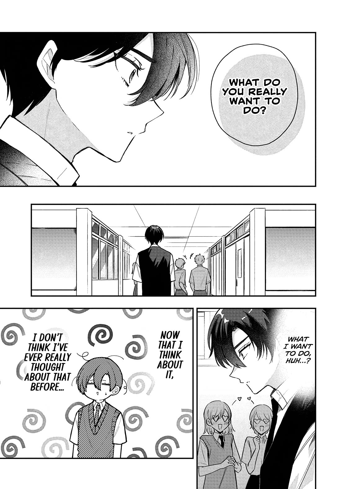 She's Likely Aiming for My Older Brother Chapter 36 page 3 - Chapter 36