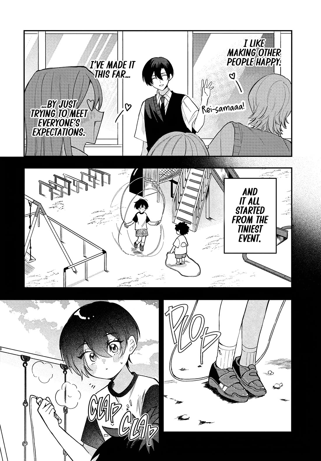 She's Likely Aiming for My Older Brother Chapter 36 page 4 - Chapter 36