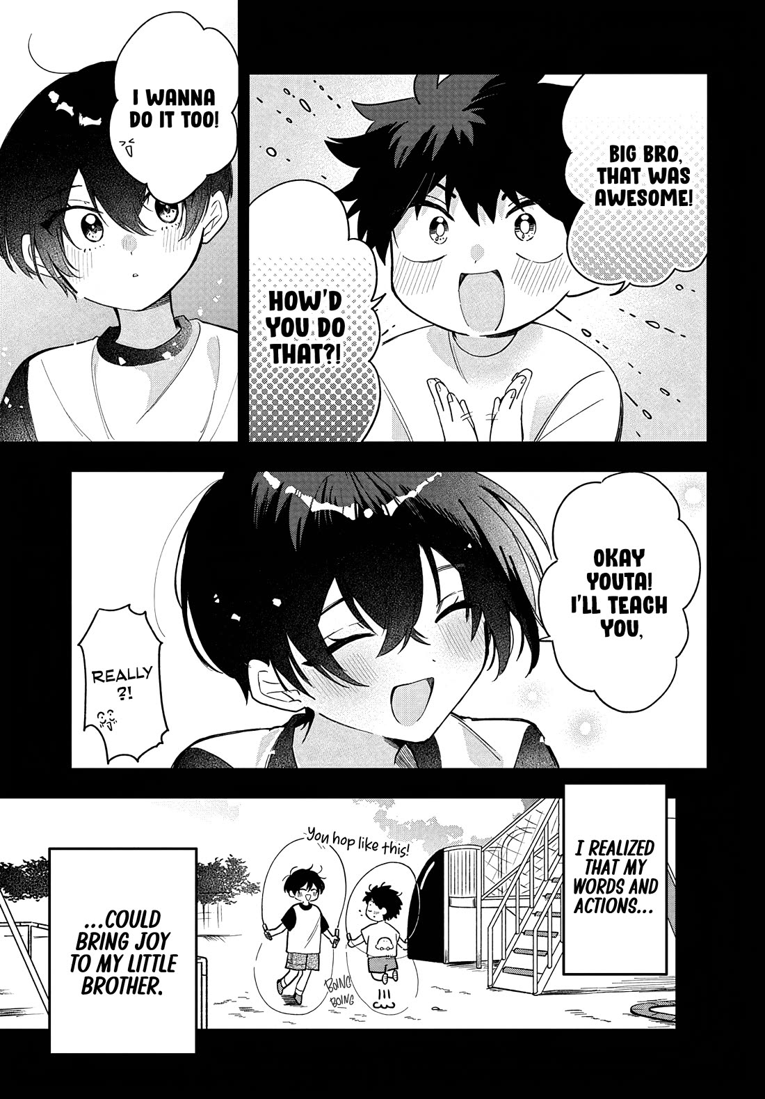 She's Likely Aiming for My Older Brother Chapter 36 page 5 - Chapter 36