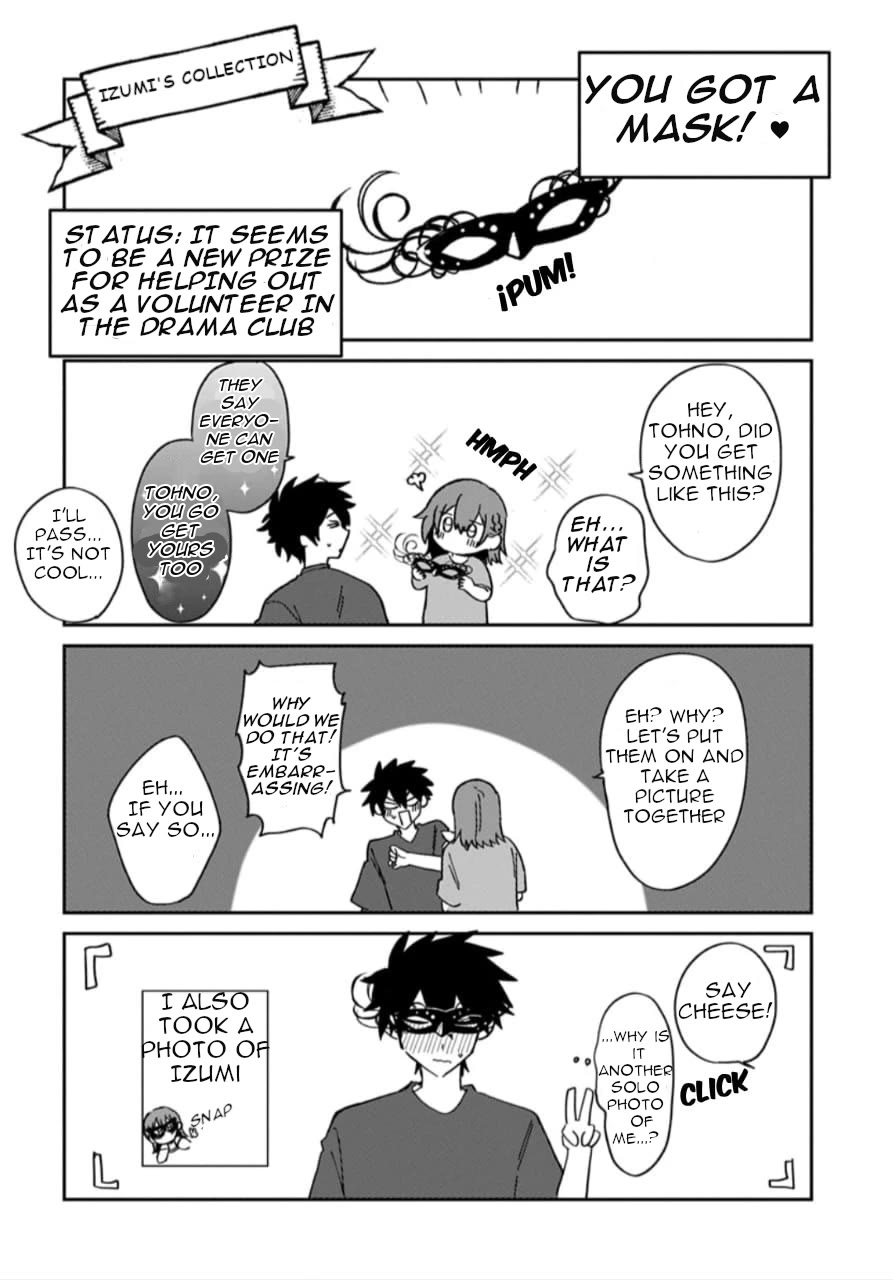 She's Likely Aiming for My Older Brother Chapter 37.5 page 2 - Chapter 37.5