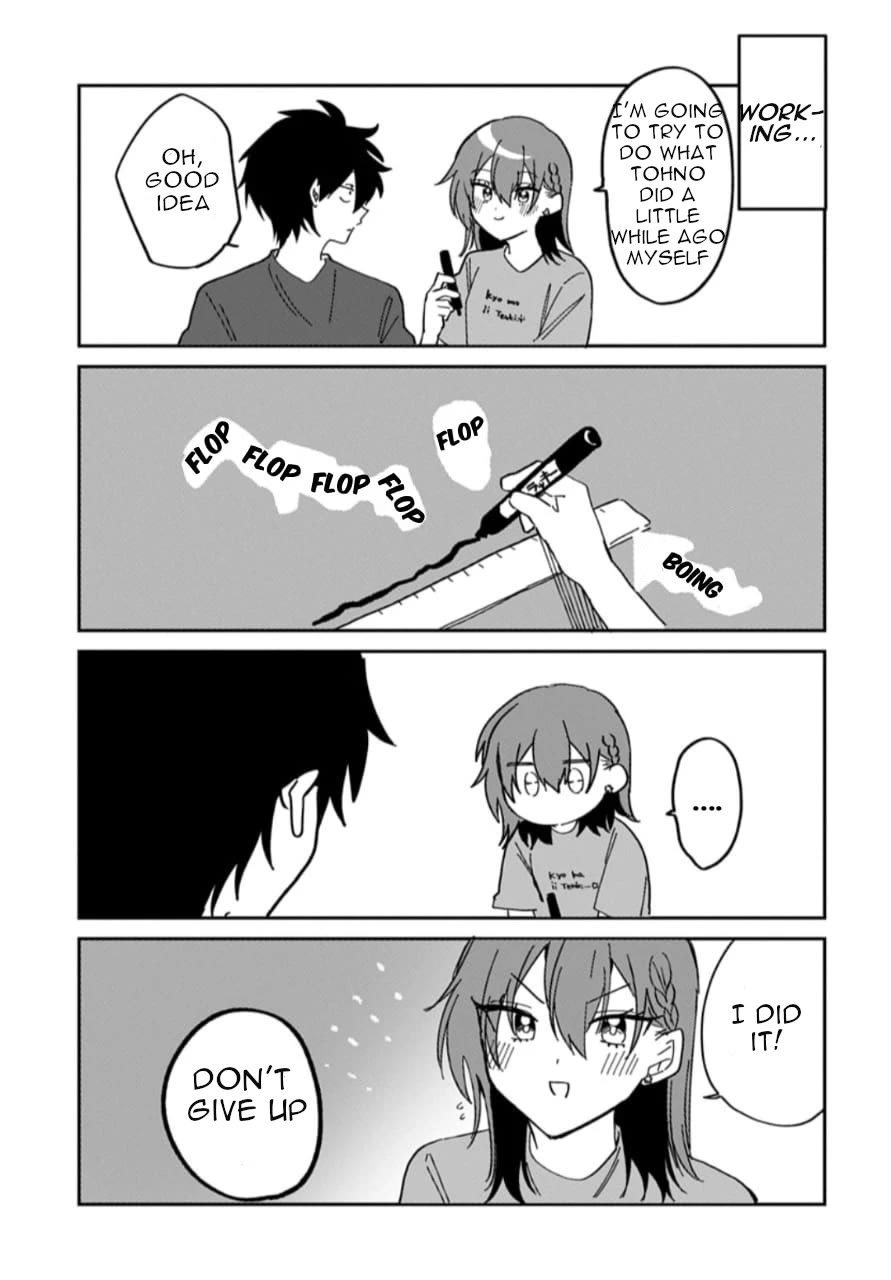 She's Likely Aiming for My Older Brother Chapter 37.5 page 3 - Chapter 37.5