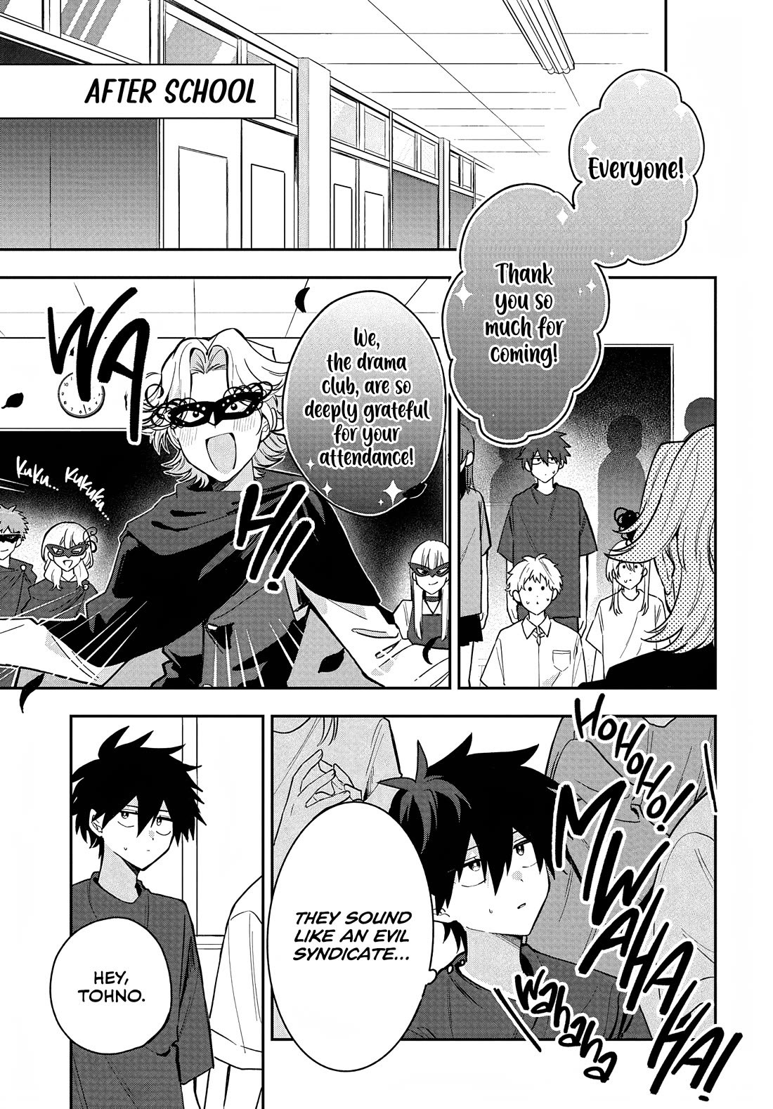 She's Likely Aiming for My Older Brother Chapter 37 page 1 - Chapter 37