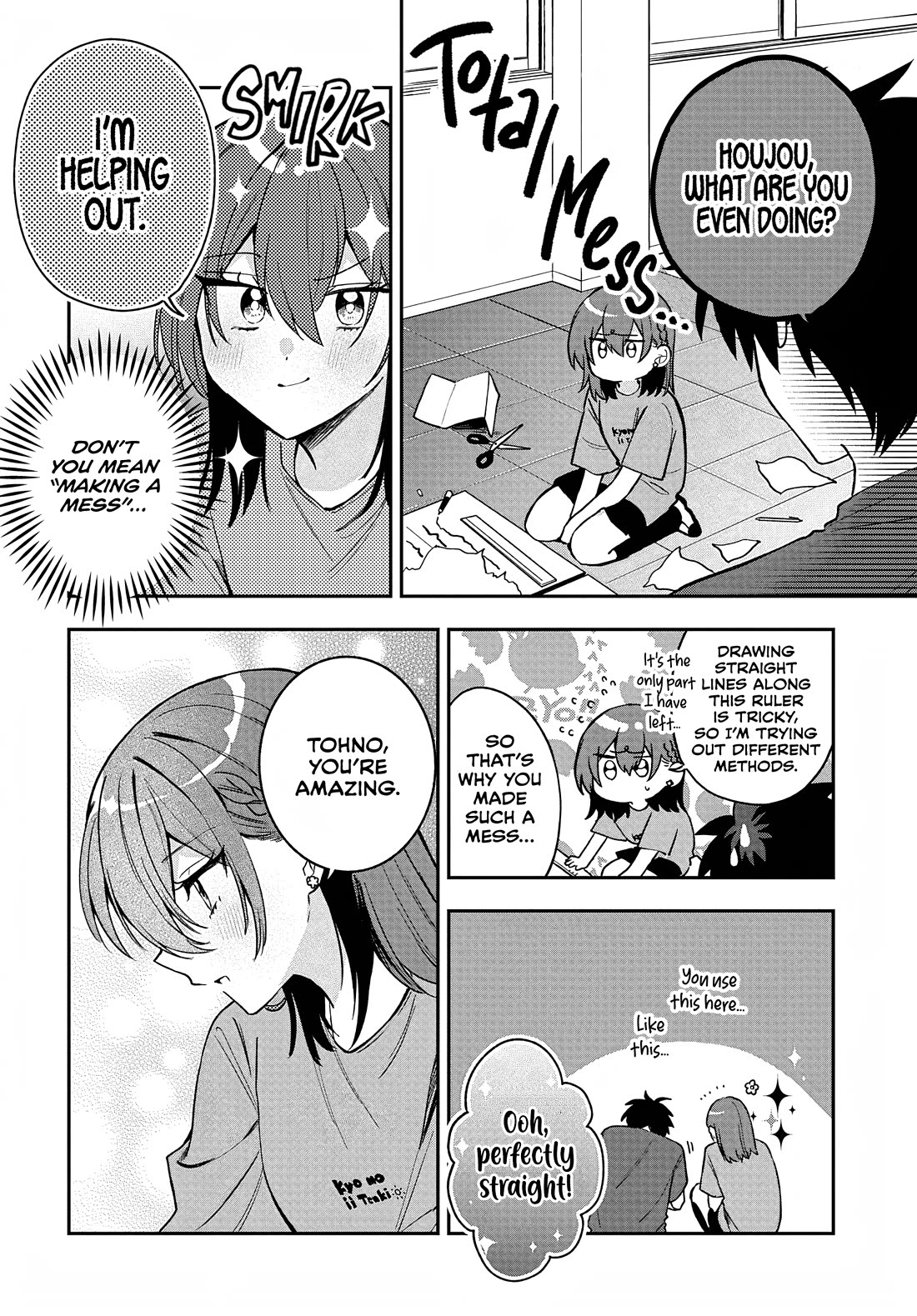 She's Likely Aiming for My Older Brother Chapter 37 page 10 - Chapter 37