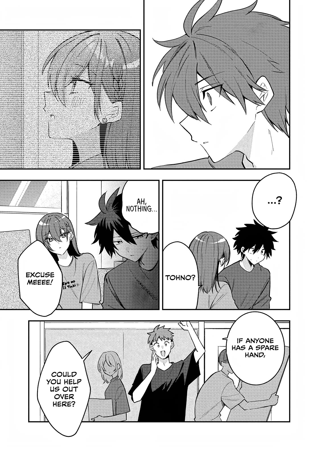 She's Likely Aiming for My Older Brother Chapter 37 page 11 - Chapter 37